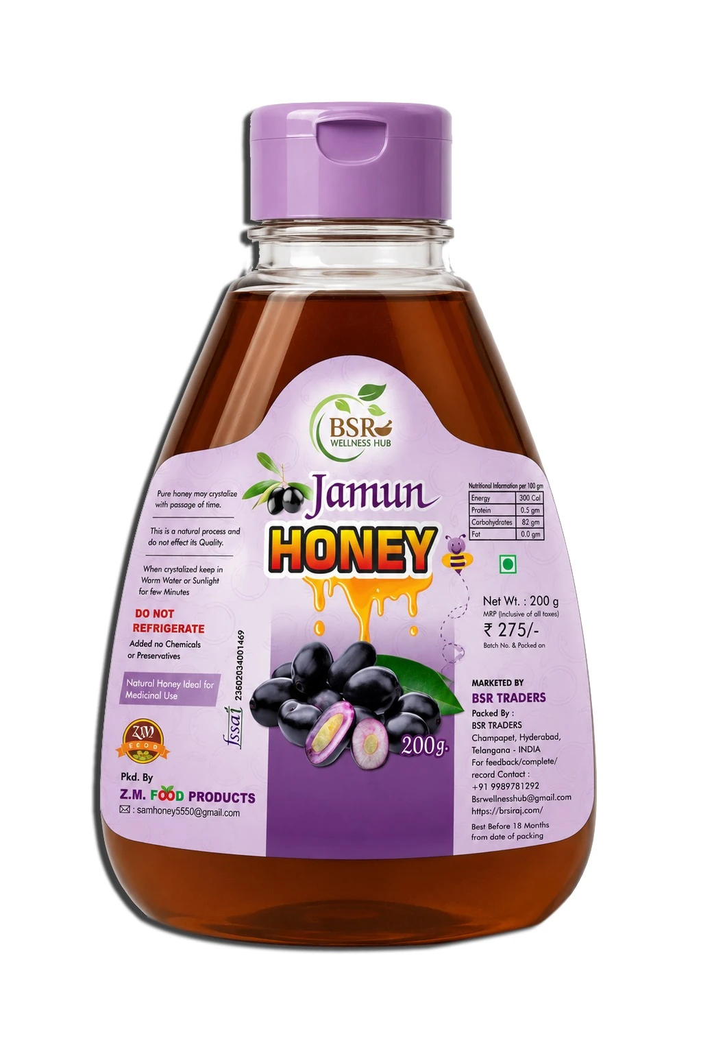 Jamun Honey — supplied product photograph