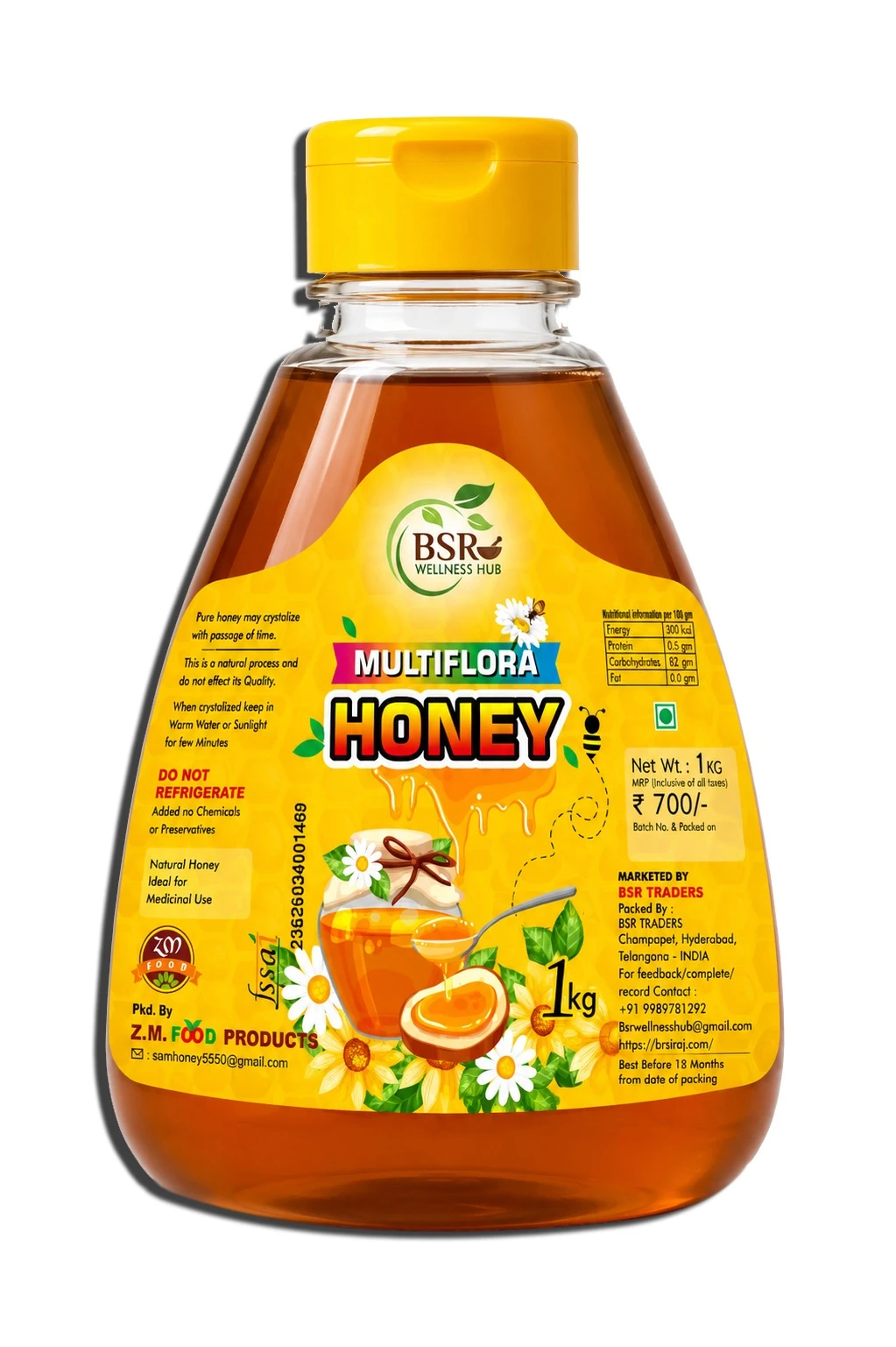 Multiflora Honey — supplied product photograph